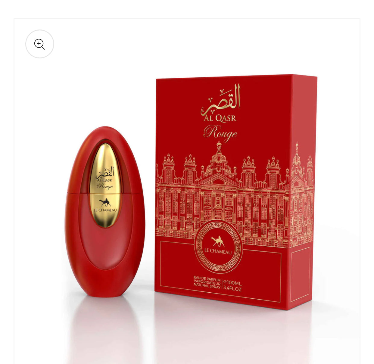 Al Qasr Rouge (women)