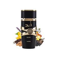 Yara Asad (Sauvage Elixir)
