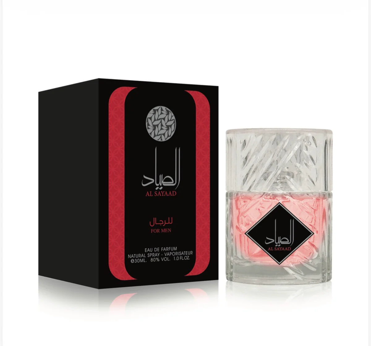 30ml AL SAYAAD FOR MEN (dupe of Invictus by Paco Rabanne)